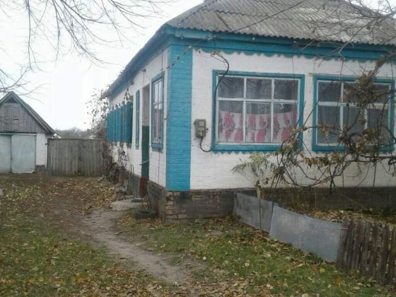 Продам господарство 6,5тисяч доларів Котельва