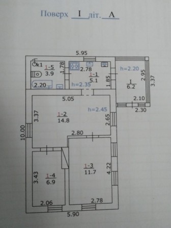 Продам Будинок Кременчук санузел в доме - фото 1