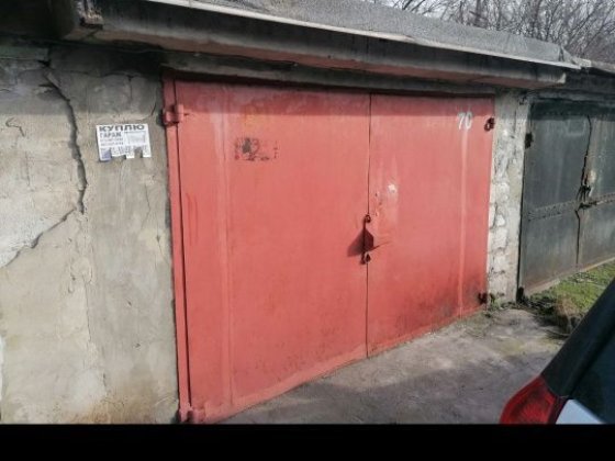 Продам гараж Каменское Кам'янське