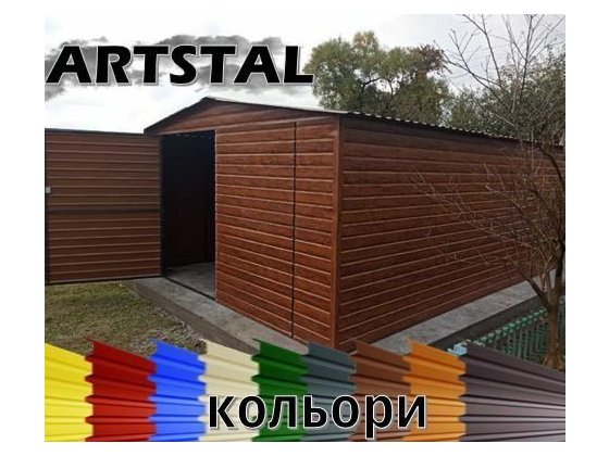 Гараж металевий розбірний Дрогобич