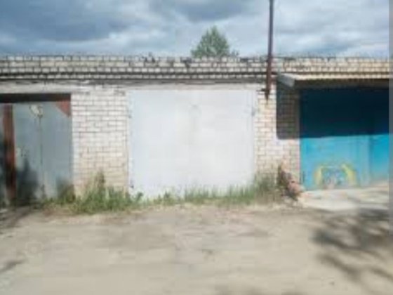 Продам гараж Змиёв Змиев