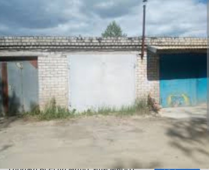 Продам гараж Змиёв - фото 1