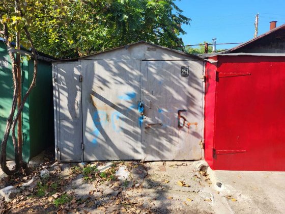 Продам гараж 11,3 кв.м. ГК "Прибой" 2800