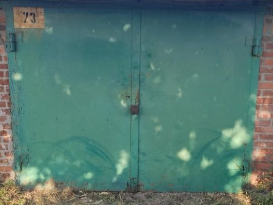 Гараж  9 метров. 