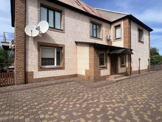 Продам будинок 95 квартал ( Центр міста ) . Кривий Ріг