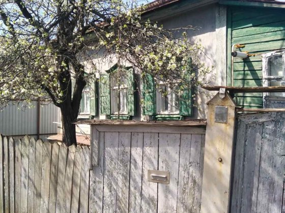 Продается дом с земельным участком Суми