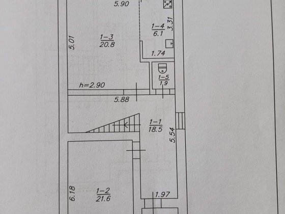 Сучасний котедж. Кредит під 3%( єоселя) Острог