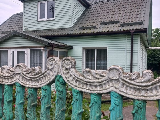 Торг присутній...Продам частину  будинку [[,Ціна договірна]]] Клевань