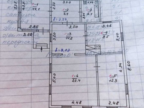 Будинок, КРОЛЕВЕЦЬ, Сумська область 80,6м.кв. Кролевец