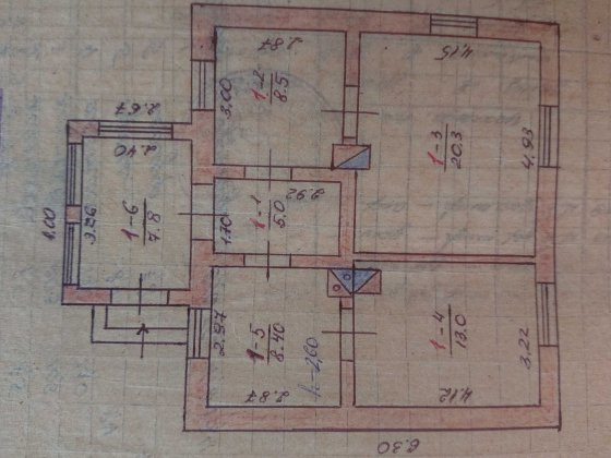 Продаж приватного будинку Збараж