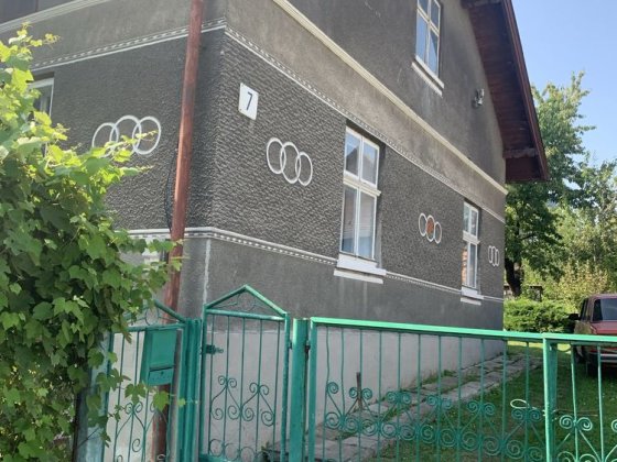 Продам будинок +велика земельна ділянка .місто Бучач Бучач