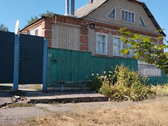 Продам дуже гарний та затишній  будинок у Новій Водолазі Новая Водолага