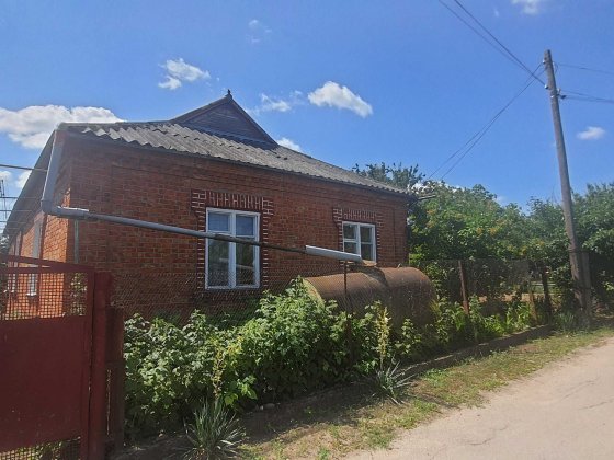 Продаю будинок на Богополі Первомайск