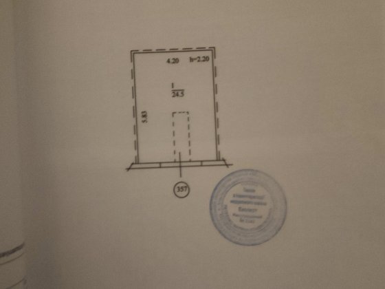 Продам гараж Ірпінь район СМУ АК Будівельний Ірпінь