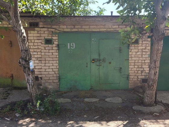 Гараж ГСК Звёздный Кривий Ріг