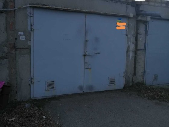 Гараж в кооп  "Хорольський ( оглядова яма, погреб)