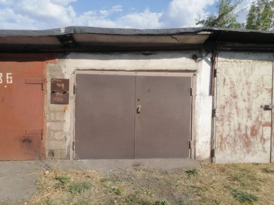 Продаж гаража Югок Кривой Рог