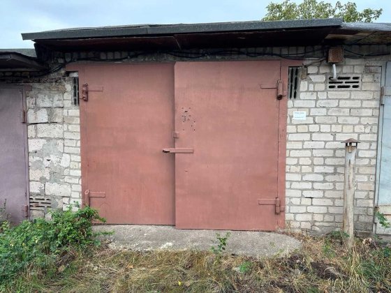 Гараж ГК "Звёздный" Кривий Ріг