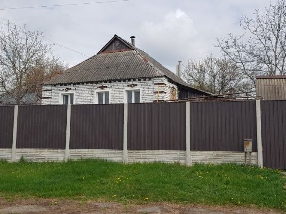 Продам будинок в с.Сковородинівка Богодухів