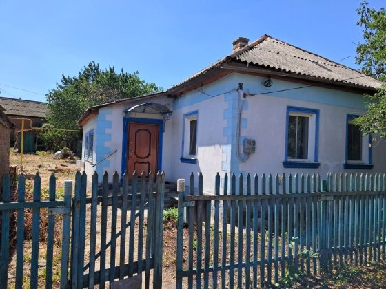 Продам будинок вулиця Вавілова Первомайськ