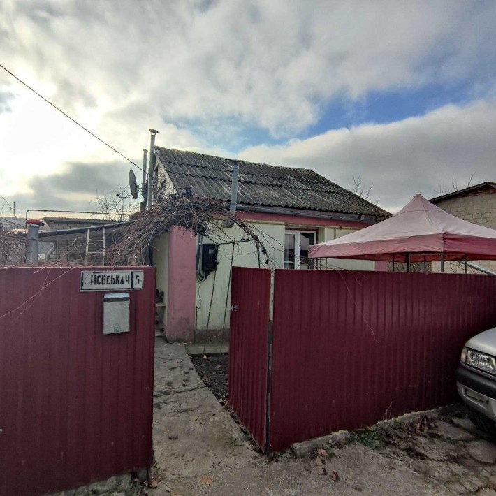 продам будиночок у Видрових Долах - фото 1