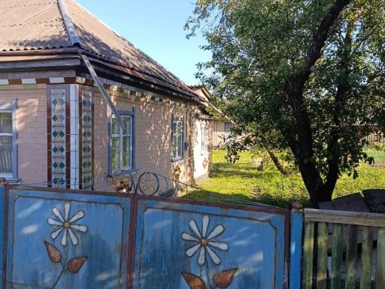 Продаж будинку в м.Золотоноша! Золотоноша