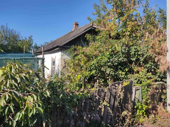 продам дом земля Золотоноша Золотоноша