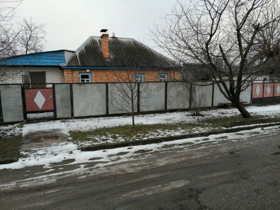 Новый объект! Продажа дома в Кр. Слободе Червона Слобода