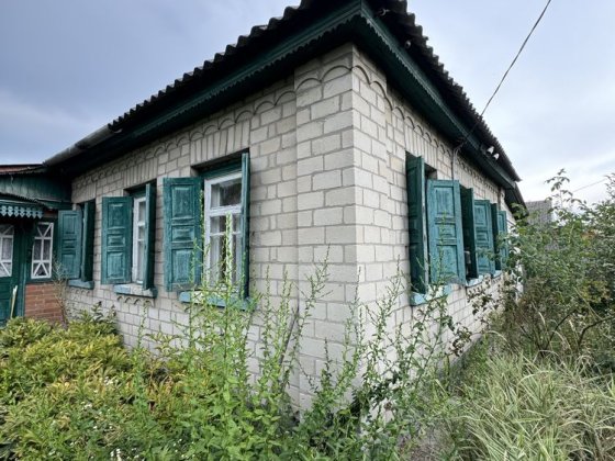 Продам будинок в центрі Руської Поляни! Русская Поляна