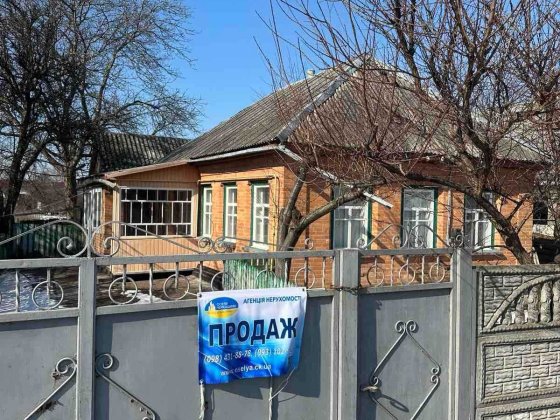 Пропоную до продажу будинок с. Р. Поляна Русская Поляна