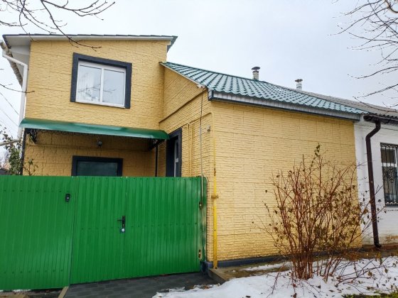 Продам будинок в центрі Корсуня Корсунь-Шевченківський