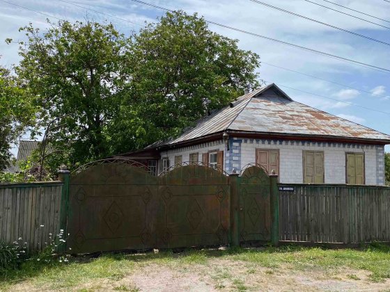 Пропоную до продажу будинок в с. Білозір'ї Білозір'я