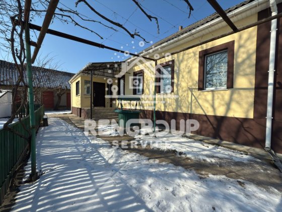 Продаж будинку с. Білозірʼя Черкаський р-н Белозерье