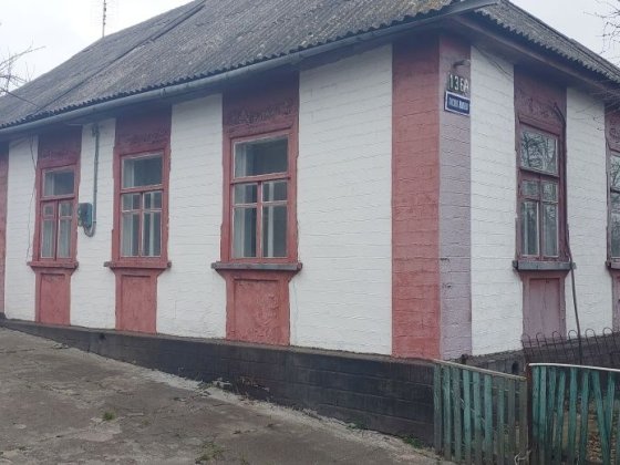 Продам житловий будинок Звенигородка