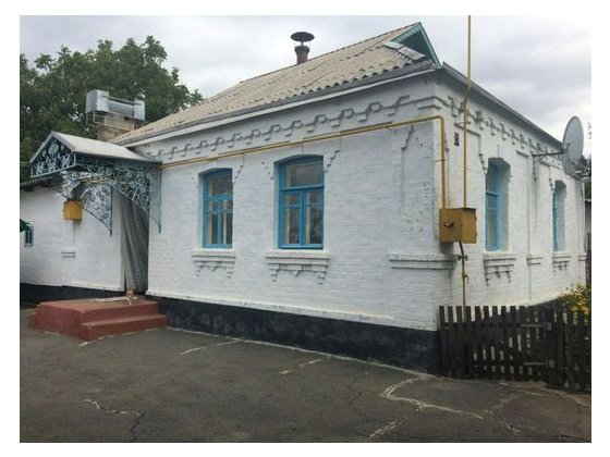 Продам жилий будинок Звенигородка