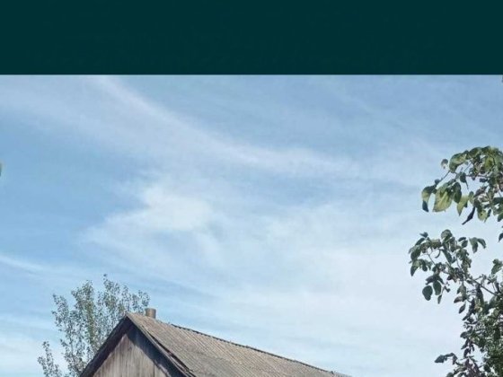 Продається.                                     . Шпола