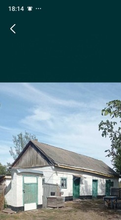 Продається.                                     . - фото 1