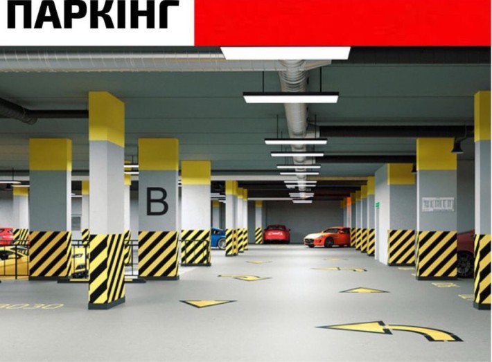 Продається паркомісце вул Ерліха ЖК Премʼєра р-н ТЦ Майдан MacDonalds - фото 1