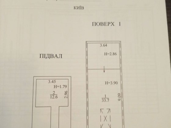 Терміновий продаж гаража ГК"Вигурівщина" Київ