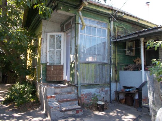 Продам 3-х кімнатну частину будинку 57м2 +3 сот Л.Українки м. Чернігів Чернигов