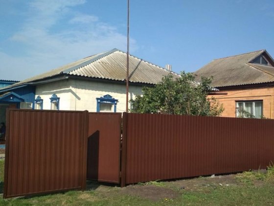 Продам будинок в місті Носівка Чернігівська область Носовка