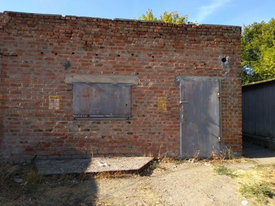 Продам капитальное здание 38м2 Кропивницький