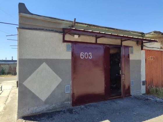 Продам гараж кооператив Металлург на 2 авто Миколаїв