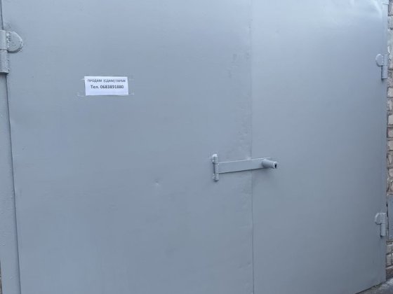Продам гараж , черная гора( аренда актуальна 2000) Запоріжжя