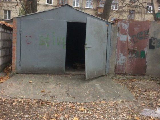 Продам железный гараж возле Сумского рынка Харьков