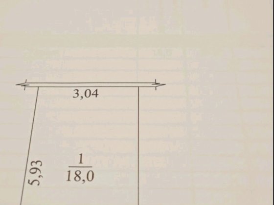 Продам гараж в гаражному кооперативі "Вікторія" Київ