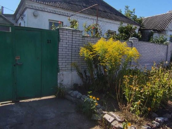 Продам будинок, Правий берег,Діївка 1 Дніпро