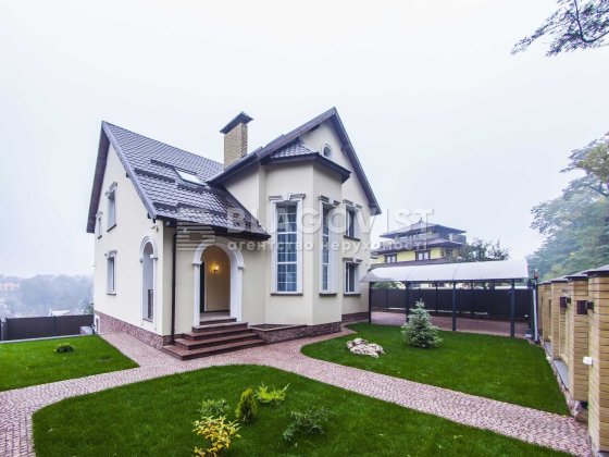 Беспечне місце біля Голосеевского парку, м. Деміівська Киев