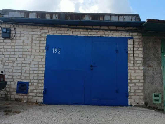 БАБУРКА!15 мк р-н! Продам гараж в кооперативі"Припять".ТОРГ