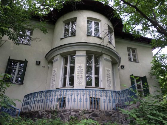 Продаж будинку, вул. Редутна 26. Царське Село, Центр, БЕЗ %! Киев